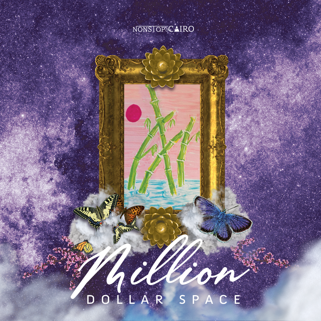 NONSTOP TO CAIRO: “MILLION DOLLAR SPACE”